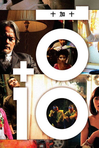 Póster de 10+10
