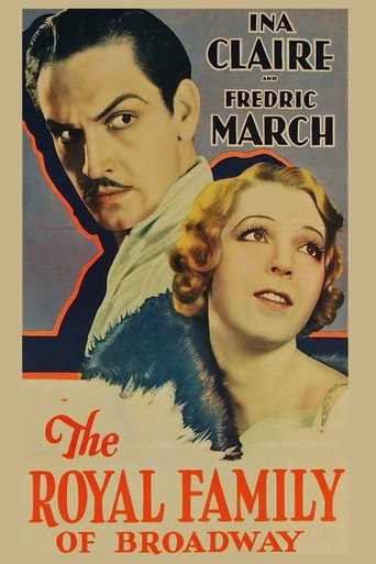 Póster de The Royal Family of Broadway