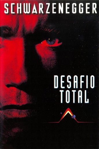 Póster de El vengador del futuro