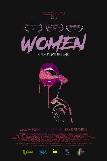 Póster de Femmes