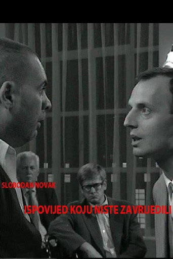 Póster de Ispovijed koju niste zavrijedili