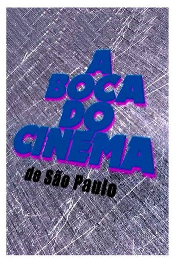 Póster de A Boca do Cinema