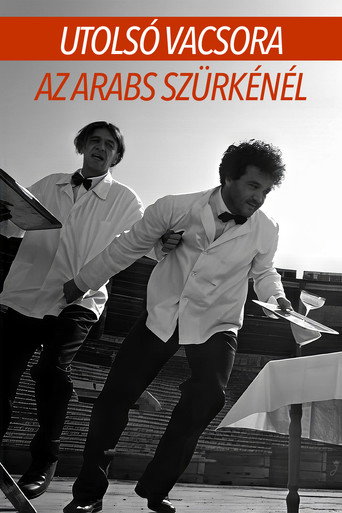 Póster de Utolsó vacsora az Arabs Szürkénél