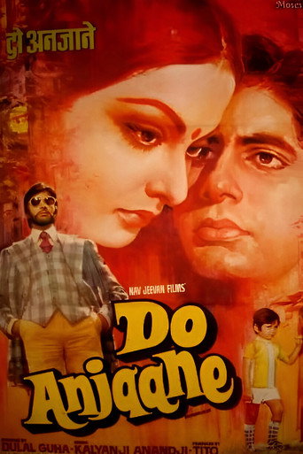 Póster de दो अनजाने