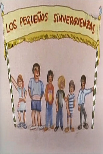 Póster de Pequeños sinvergüenzas