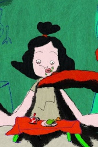 Póster de Я — рыба