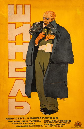 Póster de The Overcoat