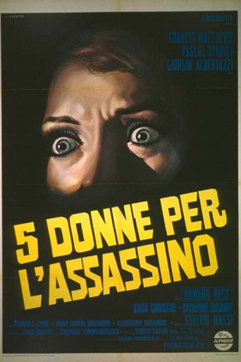 Póster de 5 donne per l'assassino