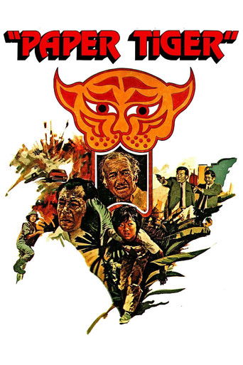 Póster de Paper Tiger