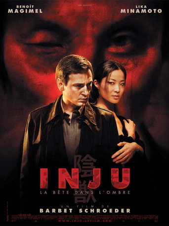 Póster de Inju : La Bête dans l'ombre