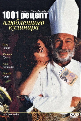 Póster de A Chef in Love