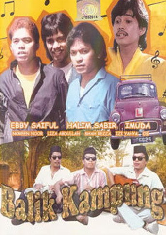 Póster de BALIK KAMPUNG 1986