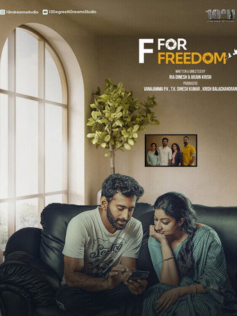 Póster de F for Freedom