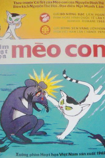 Póster de Mèo Con
