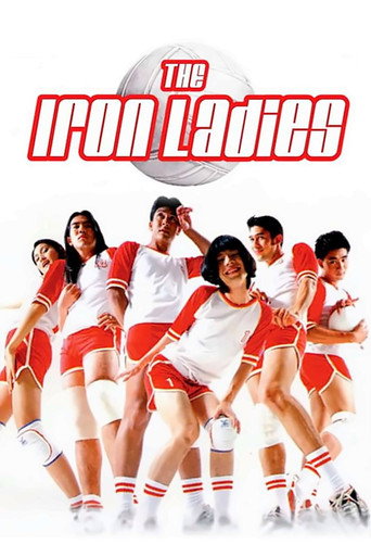 Póster de The Iron Ladies