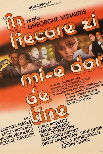 Póster de În fiecare zi mi-e dor de tine