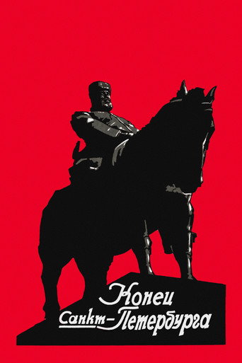 Póster de The End of St. Petersburg