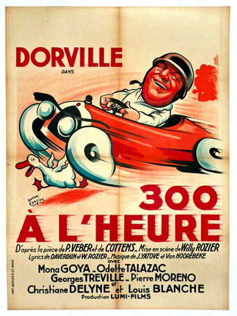 Póster de Trois cents à l'heure