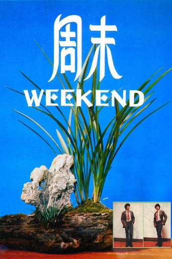 Póster de Weekend