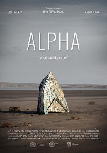 Póster de Alpha