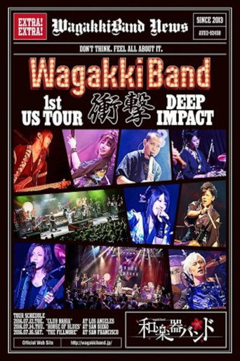 Póster de Wagakki Band - WagakkiBand 1st US Tour Shougeki -Deep Impact-