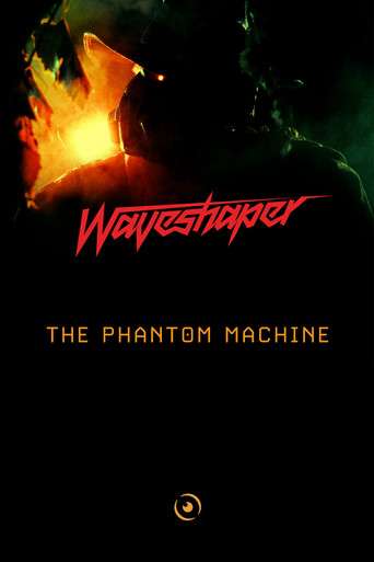 Póster de The Phantom Machine