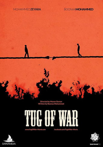 Póster de Tug of War
