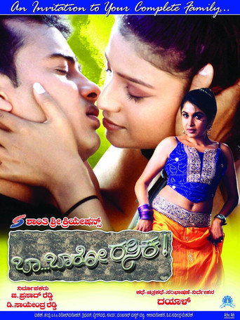 Póster de Baa Baaro Rasika