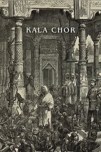 Póster de Kala Chor