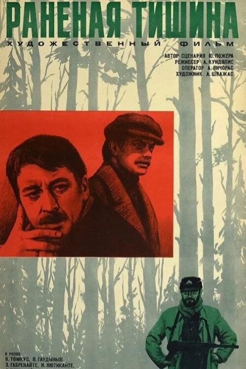 Póster de Sužeista tyla