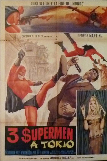 Póster de 3 supermen a Tokio