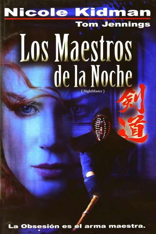 Póster de Watch the Shadows Dance