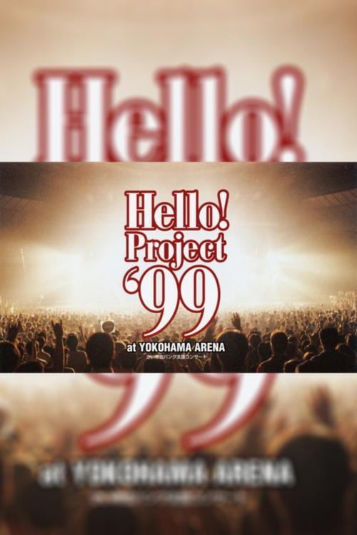 Póster de Hello! Project '99