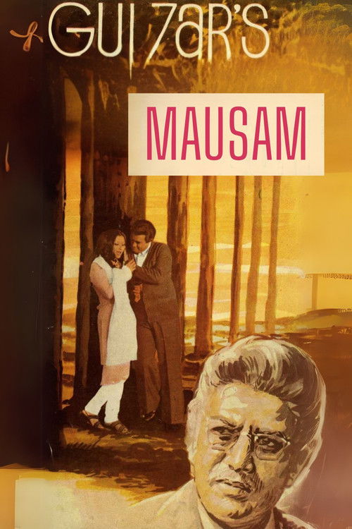 Póster de मौसम