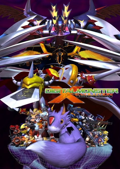 Póster de Digimon X-Evolution