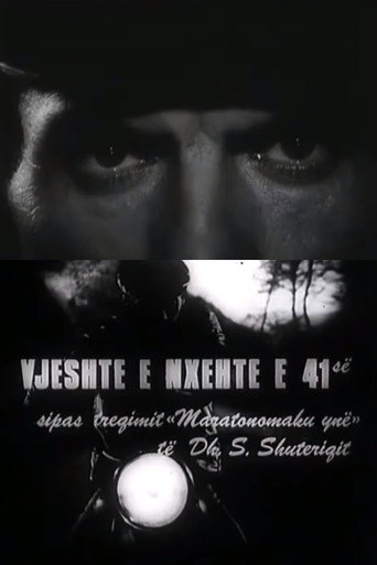 Póster de Vjeshtë e nxehtë e '41