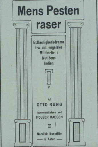 Póster de Mens Pesten raser