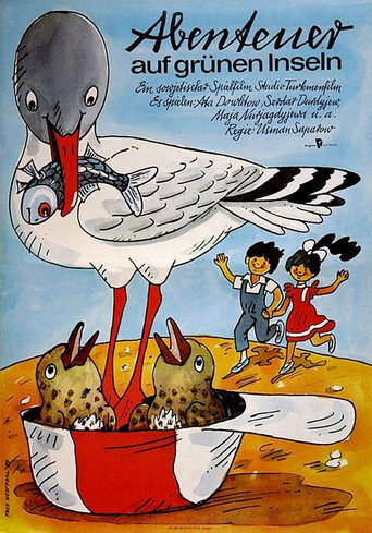 Póster de Приключения на маленьких островах