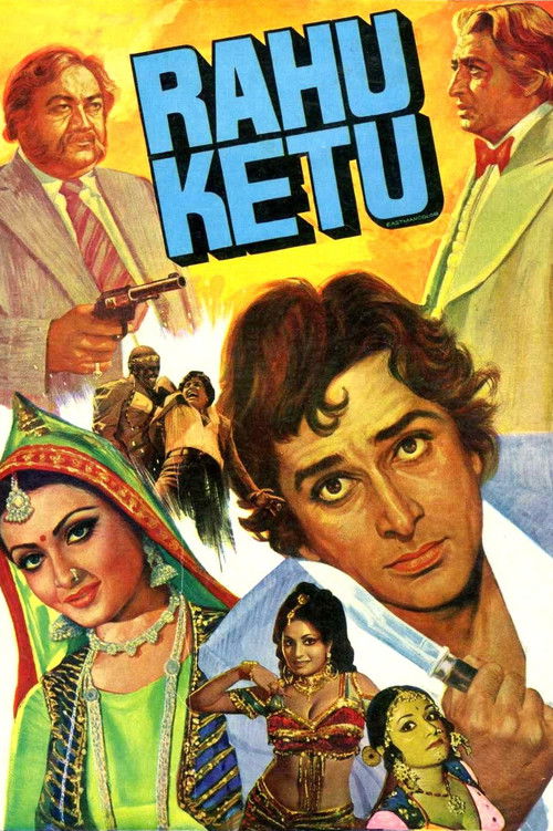 Póster de राहु केतु
