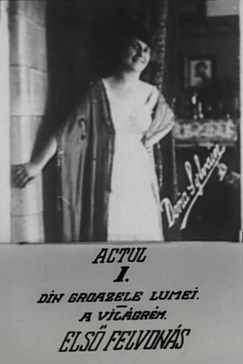 Póster de Din grozăviile lumii