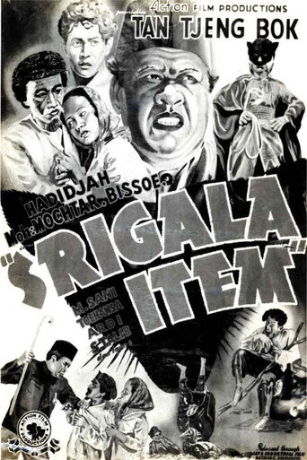 Póster de Srigala Item
