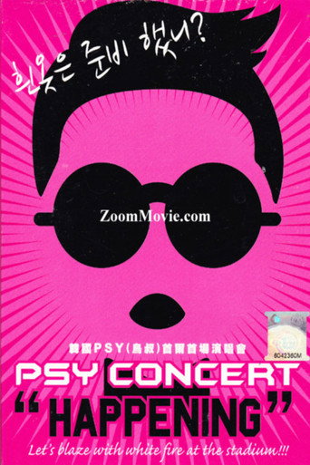 Póster de PSY CONCERT HAPPENING 2013