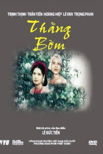 Póster de Thằng Bờm