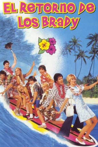 Póster de A Very Brady Sequel