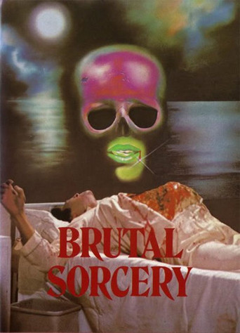 Póster de 毒蠱