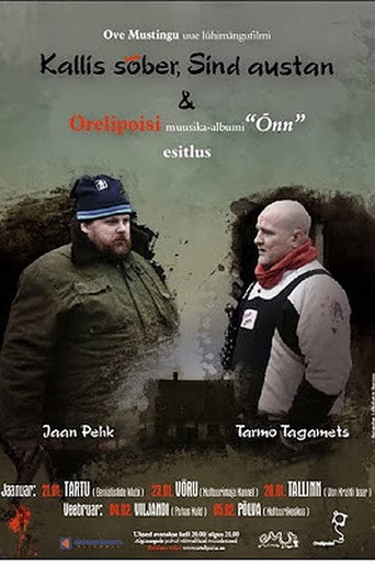 Póster de Kallis sõber, sind austan