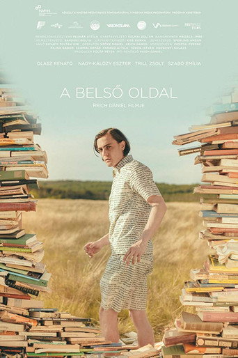Póster de A belsö oldal