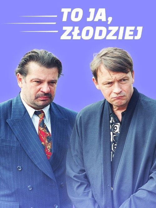 Póster de To ja, złodziej