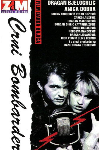 Póster de Црни бомбардер