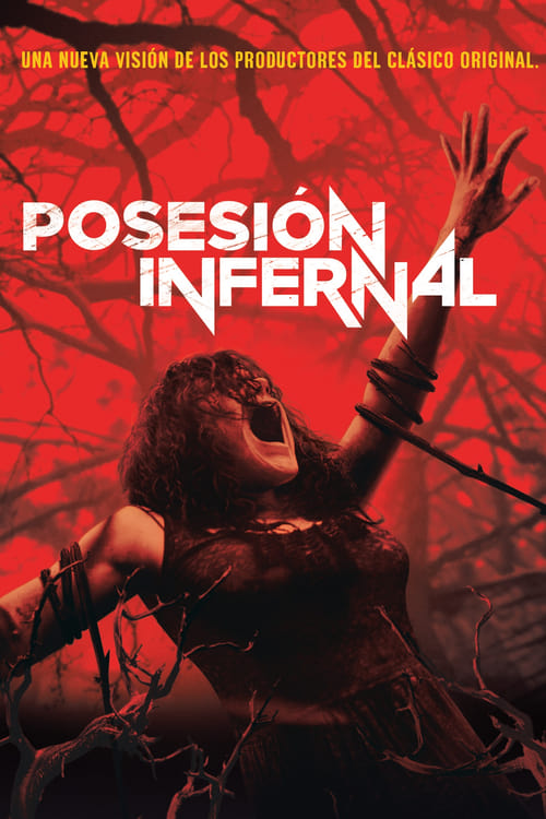 Póster de Posesión Infernal